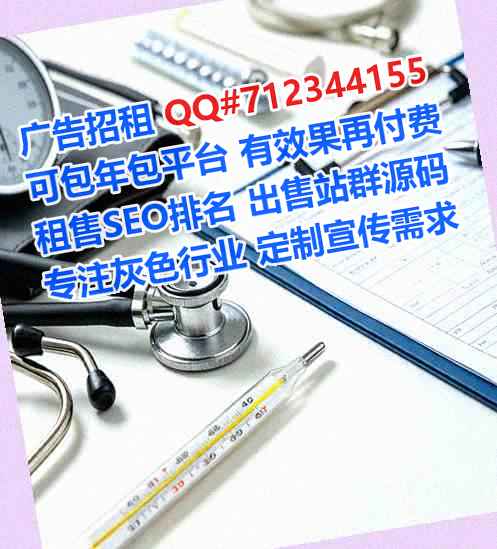 和龙卵源食品科技公司